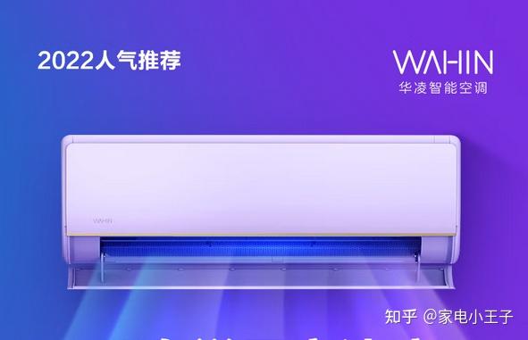 空调外机堆料参数_空调匹数选择_空调安装维修手册