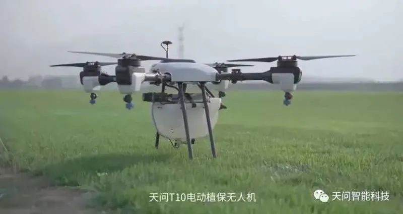 企查查无人机失信公司名单_零度农业植保无人机_无人机创业公司消失列表