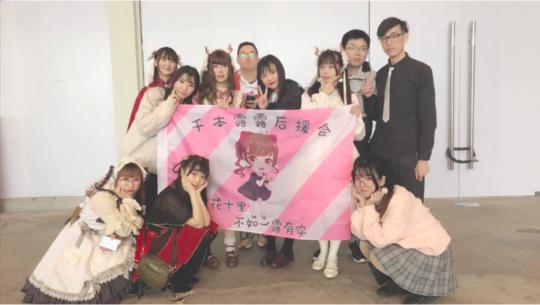 宅舞是什么_BilibiliWorld成都站_宅舞摄影如何收费