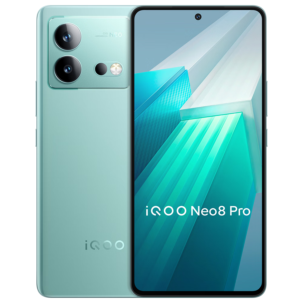 iQOO Neo8 Pro评测_3000元左右手机推荐_价位3000左右的手机