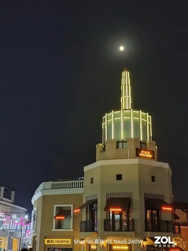 3000元左右手机推荐_价位3000左右的手机_iQOO Neo8 Pro评测