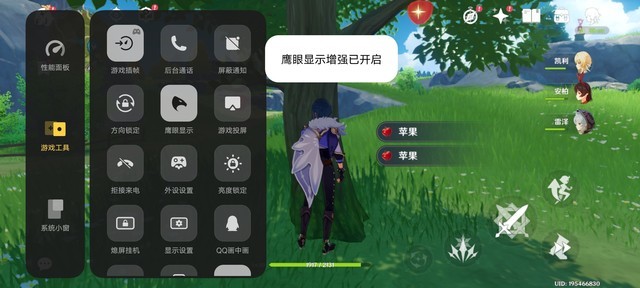 天玑9000手机3000元左右选择_Redmi K50 Pro vivo X80对比评测_价位3000左右的手机