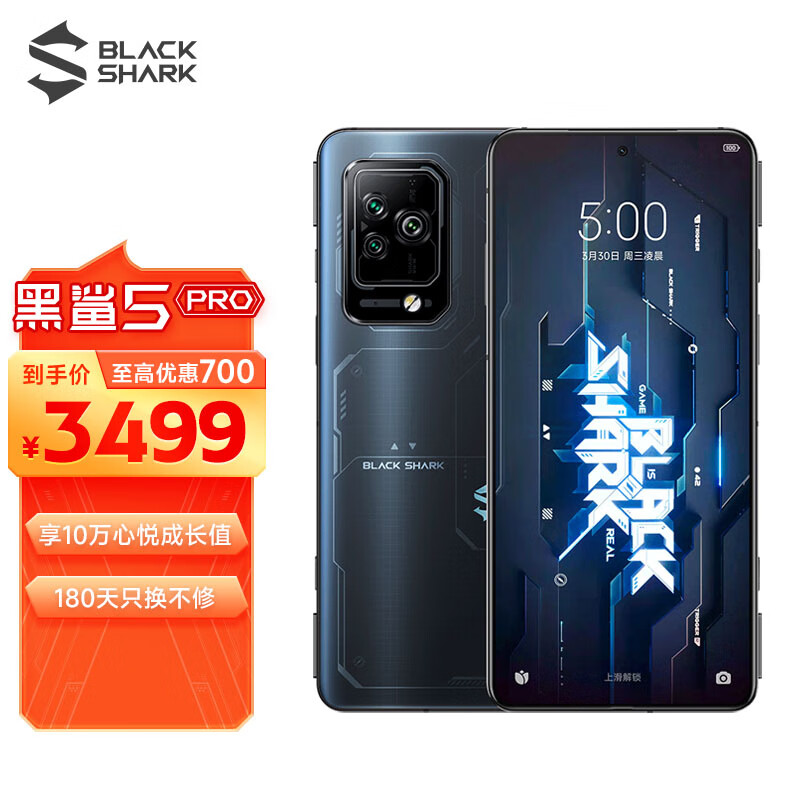 价位3000左右的手机_3000元左右性价比手机推荐_OPPO K10 Pro性价比分析