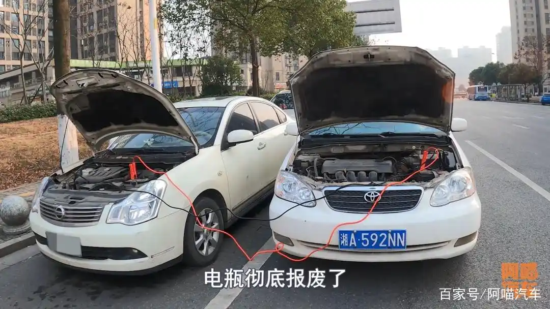 免维护蓄电池保养方法_汽车蓄电池维护保养_蓄电池的维修保养