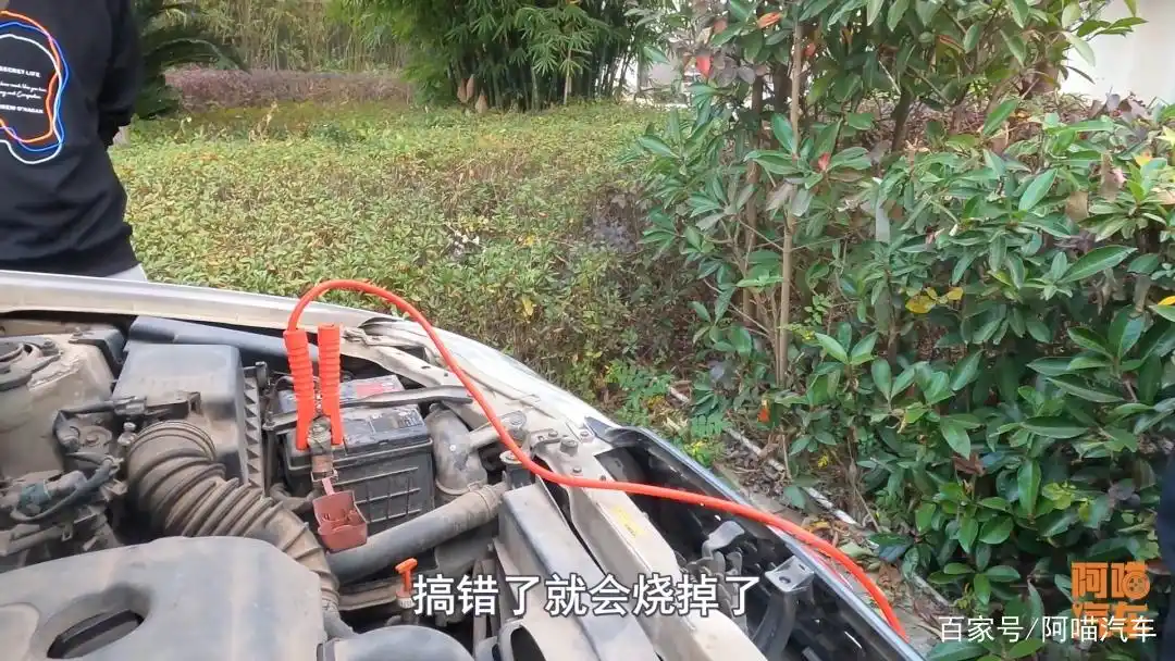 蓄电池的维修保养_汽车蓄电池维护保养_免维护蓄电池保养方法