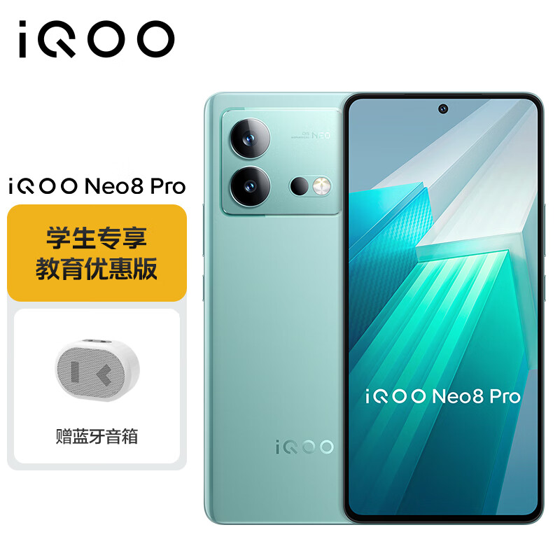 3000元左右手机推荐_价位3000左右的手机_真我GT Neo5 240W