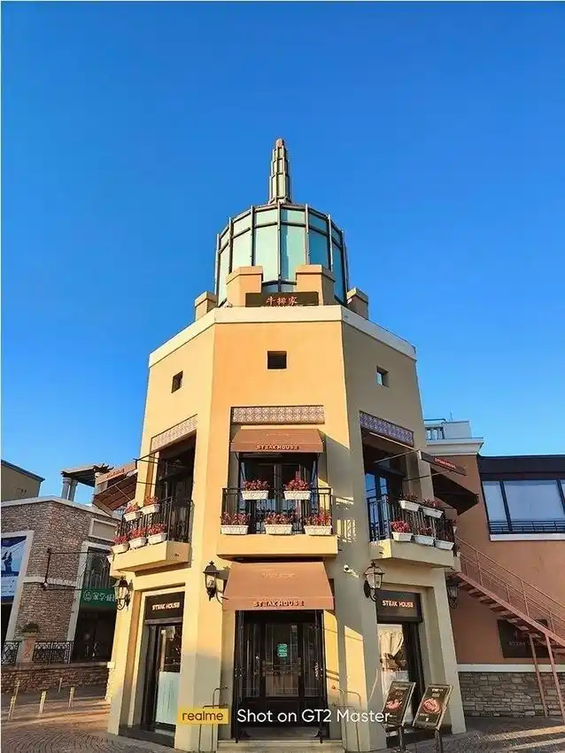 真我GT Neo5 240W_3000元左右手机推荐_价位3000左右的手机