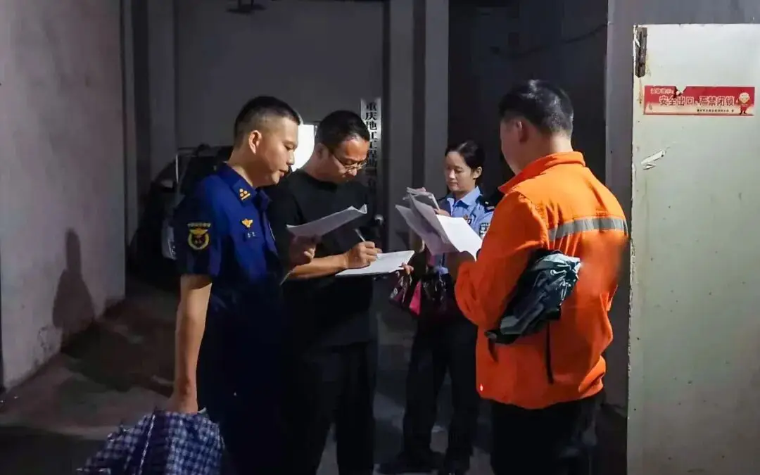 忠县住房城乡建委消防检查_重庆消防维保_忠县橘城首座小区消防隐患整改