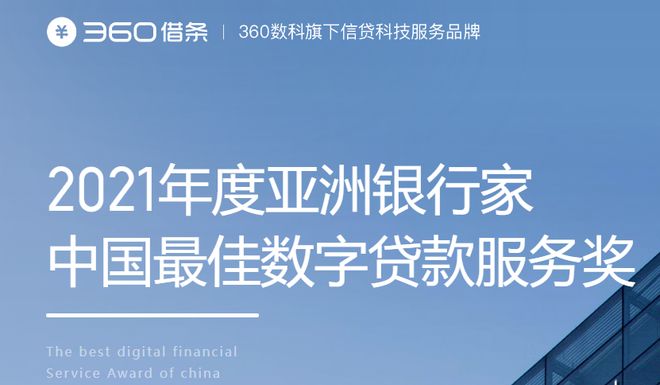 互联贷收益_小额贷市场机会分析_互联网公司不创新研发操作系统芯片