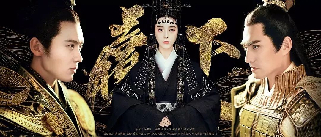 范冰冰阴阳合同偷逃税_范冰冰一年交多少税_范冰冰税务处罚金额