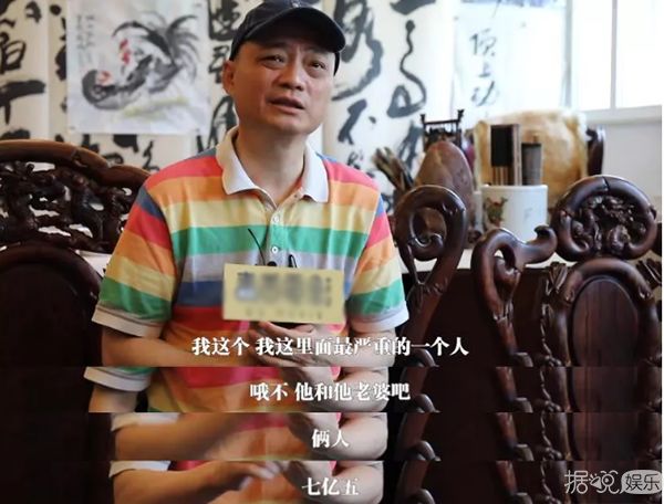 范冰冰税务处罚金额_范冰冰阴阳合同偷逃税_范冰冰一年交多少税