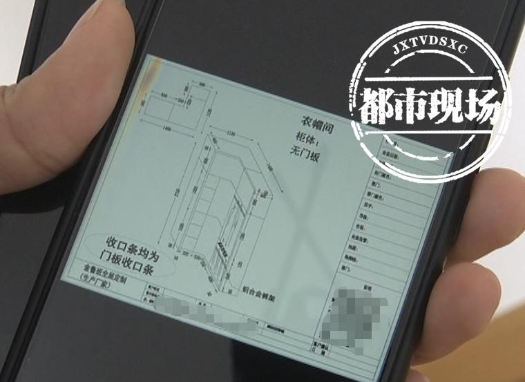 南昌装修公司推荐_江西全屋定制合同纠纷_南昌匠杰装饰退款纠纷