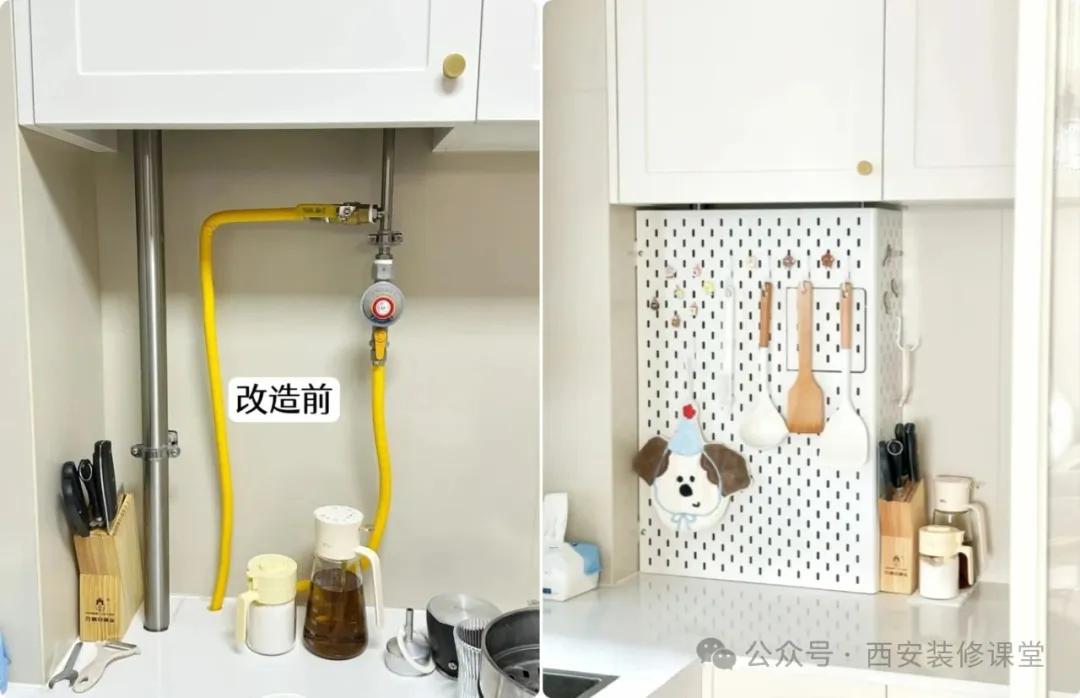 被这些遮丑小巧思惊艳到了!轻轻松松搞定家里丑角落(图2) 挂画遮丑技巧_古典边框装饰_洞洞板遮丑神器