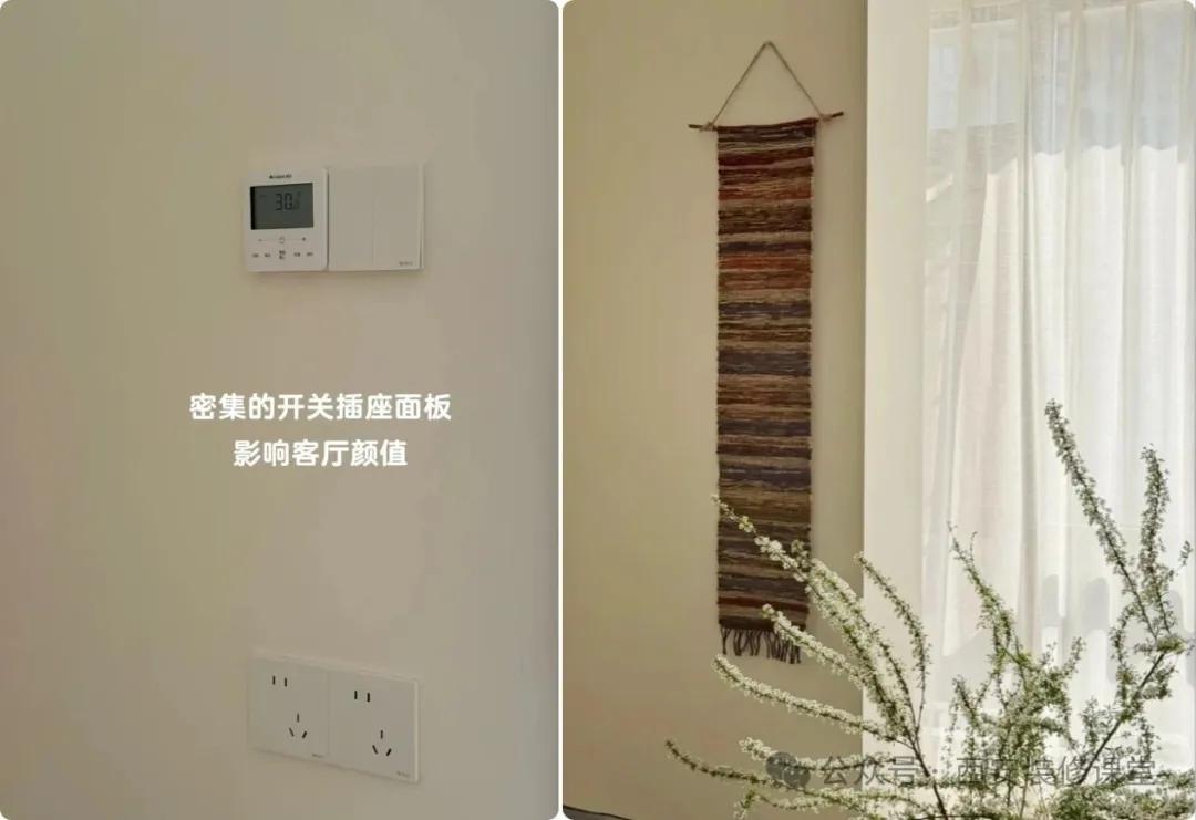 被这些遮丑小巧思惊艳到了!轻轻松松搞定家里丑角落(图13) 古典边框装饰_洞洞板遮丑神器_挂画遮丑技巧