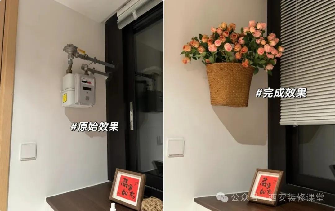 被这些遮丑小巧思惊艳到了!轻轻松松搞定家里丑角落(图21) 古典边框装饰_洞洞板遮丑神器_挂画遮丑技巧