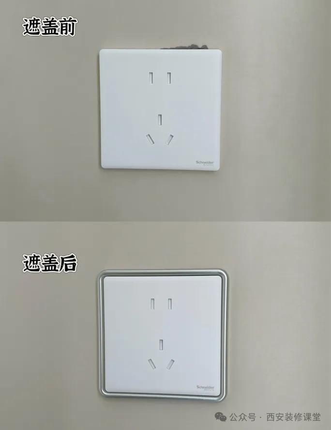 被这些遮丑小巧思惊艳到了!轻轻松松搞定家里丑角落(图24) 挂画遮丑技巧_洞洞板遮丑神器_古典边框装饰