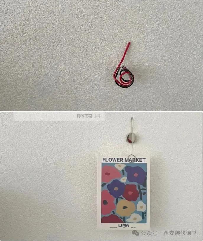 被这些遮丑小巧思惊艳到了!轻轻松松搞定家里丑角落(图27) 洞洞板遮丑神器_古典边框装饰_挂画遮丑技巧