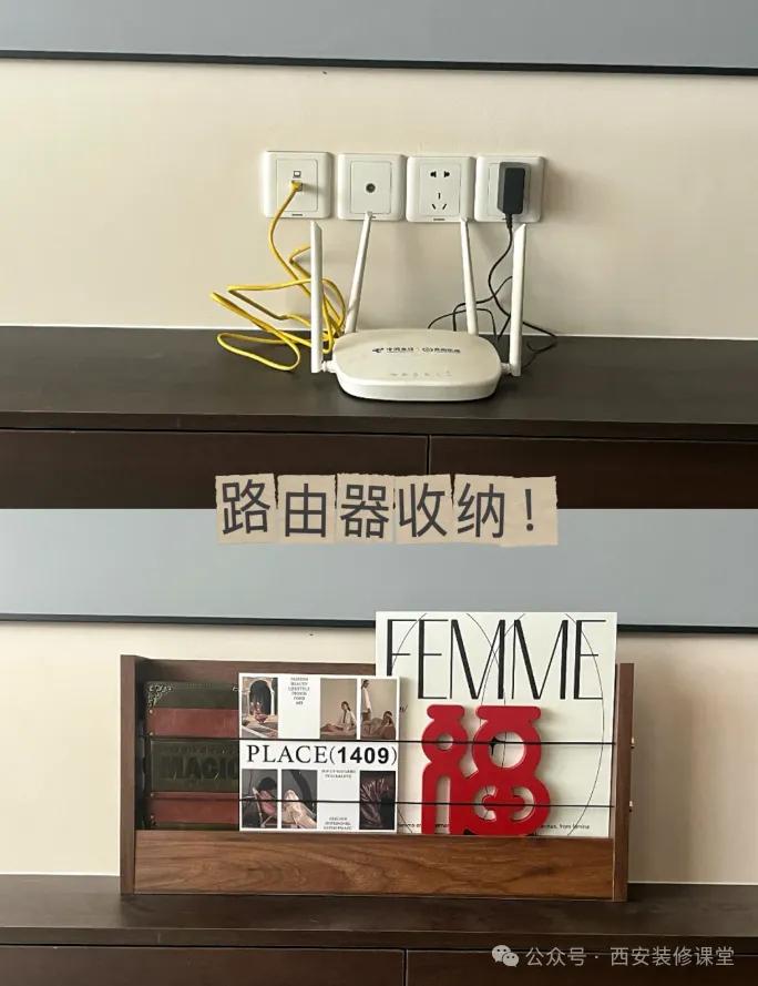 被这些遮丑小巧思惊艳到了!轻轻松松搞定家里丑角落(图28) 古典边框装饰_洞洞板遮丑神器_挂画遮丑技巧