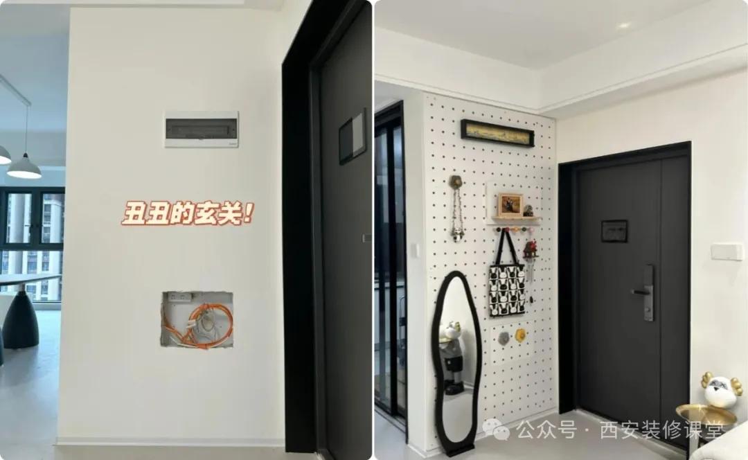 被这些遮丑小巧思惊艳到了!轻轻松松搞定家里丑角落(图5) 古典边框装饰_洞洞板遮丑神器_挂画遮丑技巧