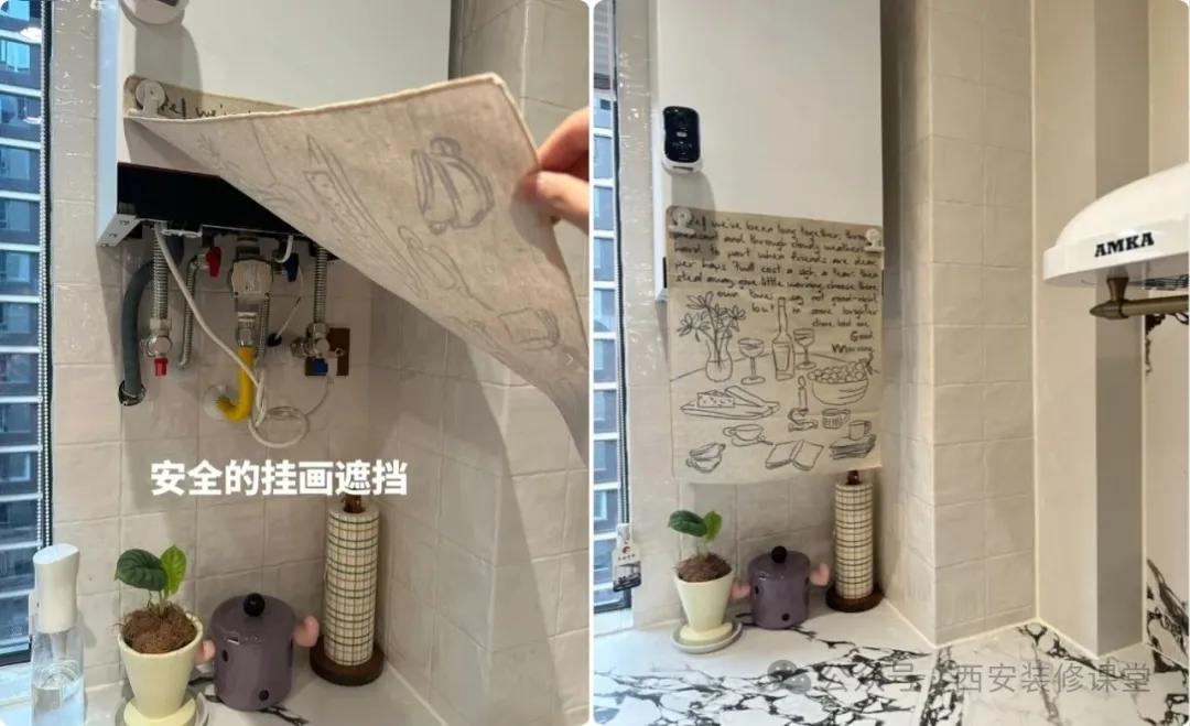 被这些遮丑小巧思惊艳到了!轻轻松松搞定家里丑角落(图10) 洞洞板遮丑神器_古典边框装饰_挂画遮丑技巧