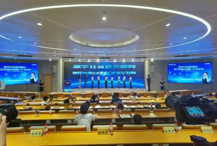 浙江电信114语音门户_老年人专属绿色通道服务_电信保修电话114?