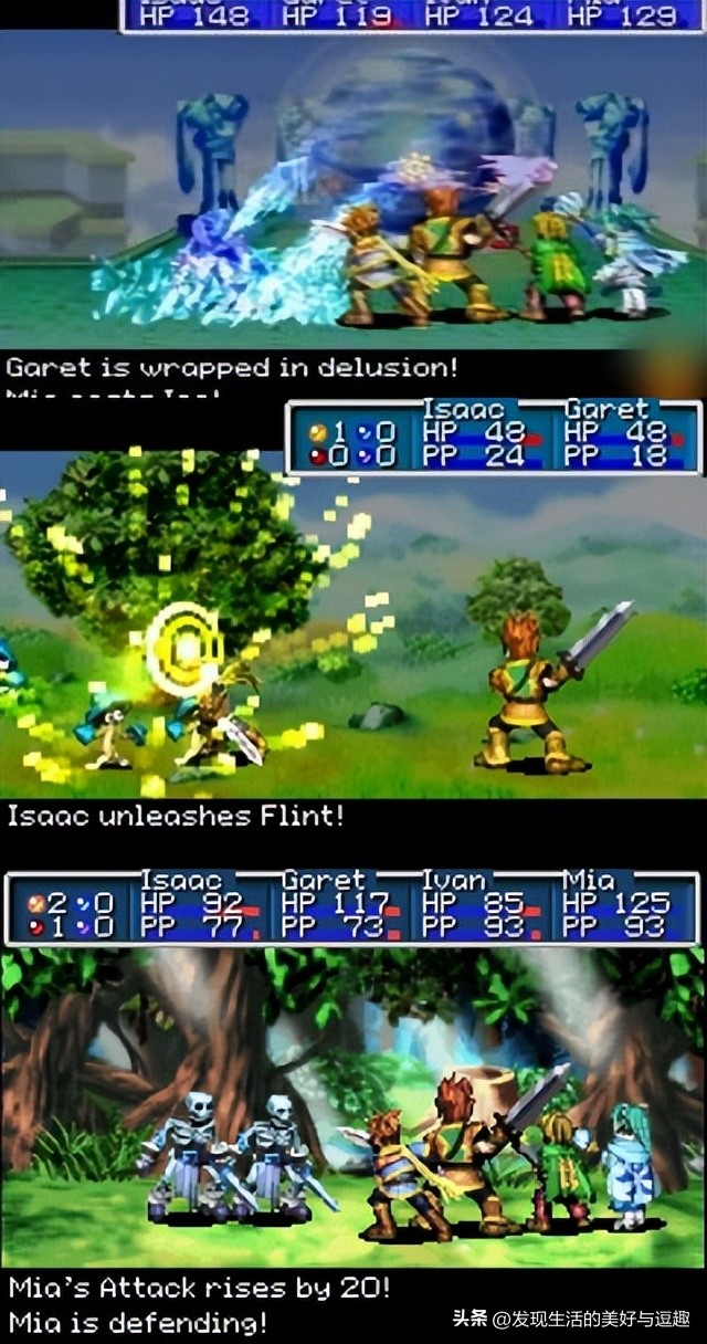 数码格斗ps1_GBA掌机游戏回忆_掌机模拟器体验