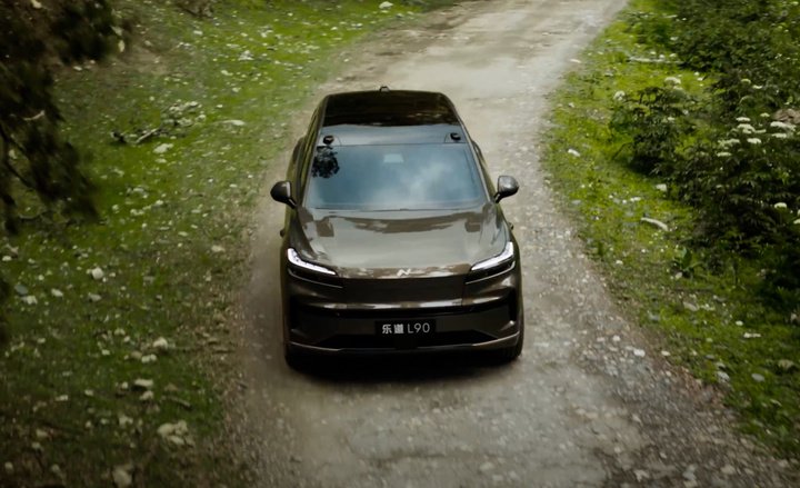 乐道L90销量表现_乐道L90换电体系优势_南京乐道科技