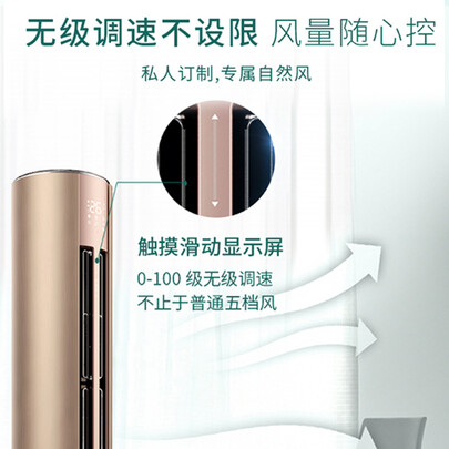 科龙御享空调评价_科龙御享空调质量怎么样_科龙空调售后怎么样