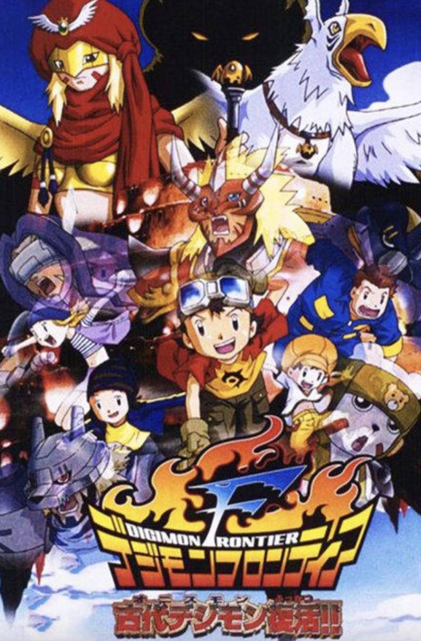 数码宝贝剧场版推荐_数码宝贝第七部视频_数码宝贝大冒险剧场版列表