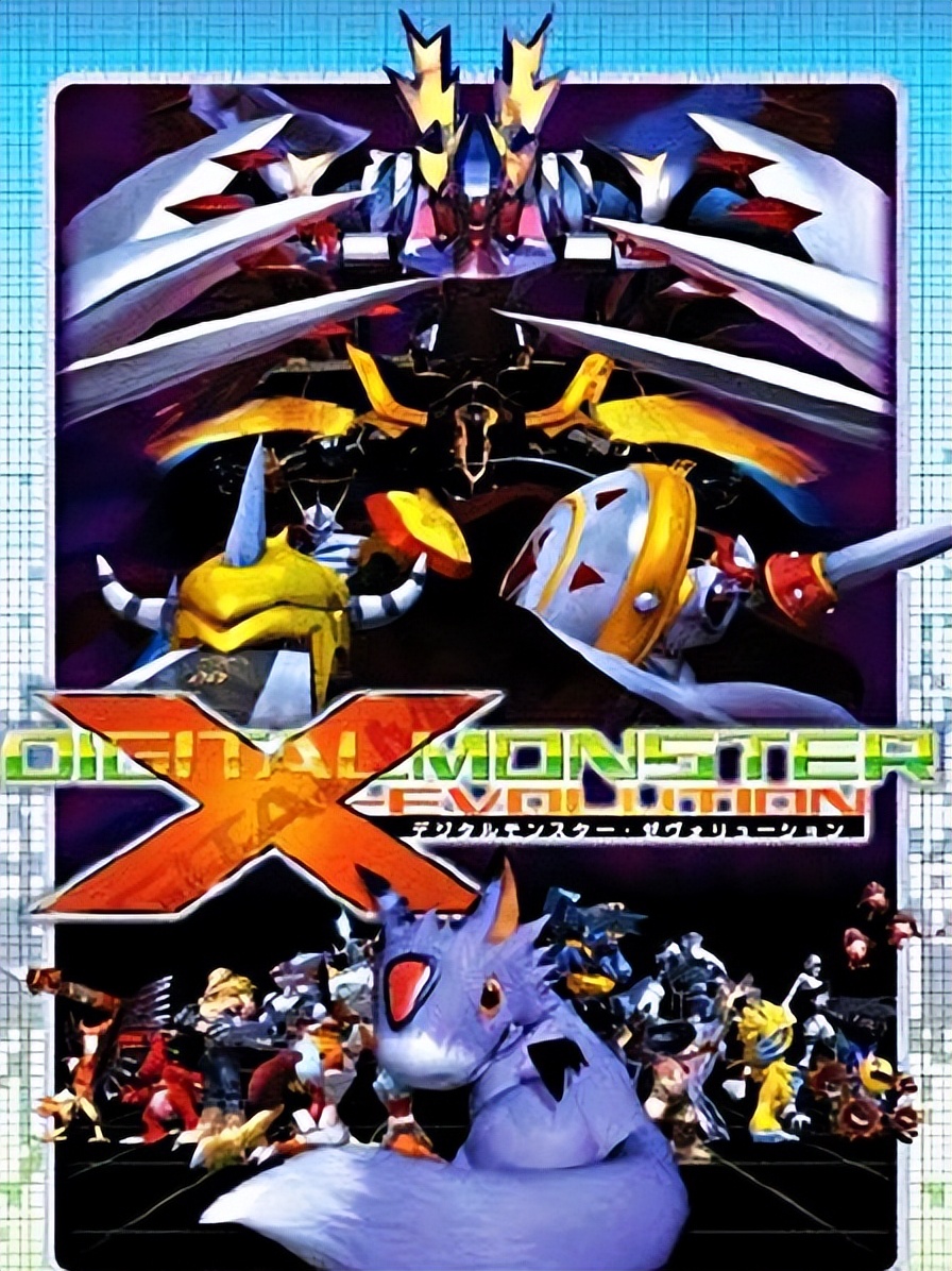 数码宝贝第七部视频_数码宝贝大冒险剧场版列表_数码宝贝剧场版推荐