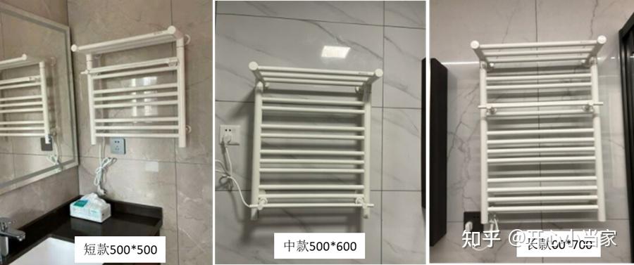 2025年电热毛巾架值得买吗?5000字干货+高清表格教你怎么用,如何选 |艾芬达、卡迪欧、奥享高口碑型号推荐(图16) 电热毛巾架选购指南_电热毛巾架品牌推荐_电热膜地暖 价格