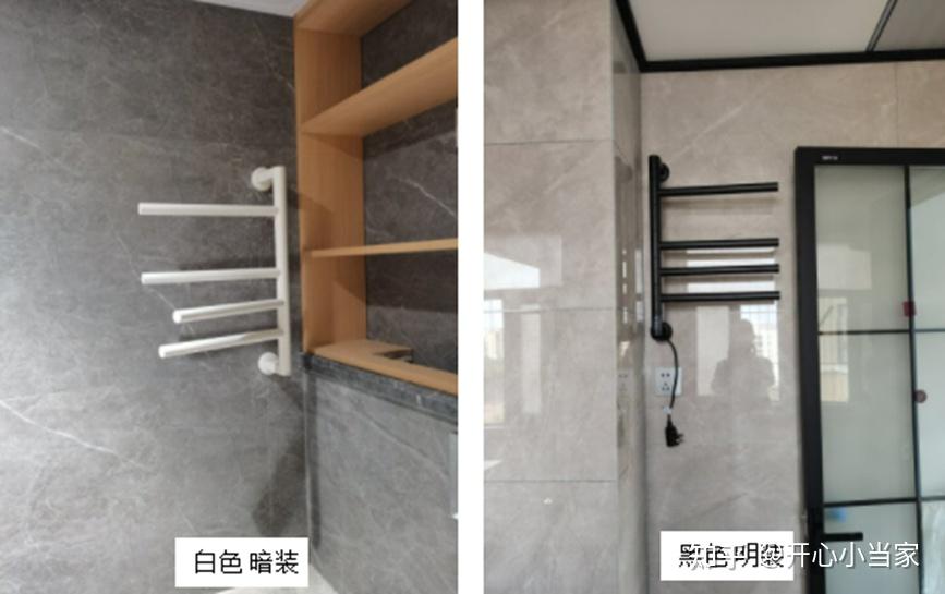 2025年电热毛巾架值得买吗?5000字干货+高清表格教你怎么用,如何选 |艾芬达、卡迪欧、奥享高口碑型号推荐(图23) 电热毛巾架选购指南_电热膜地暖 价格_电热毛巾架品牌推荐