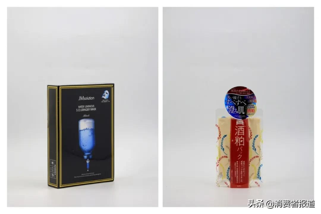 双十一面膜推荐_韩束一叶子面膜报价_保湿面膜测评