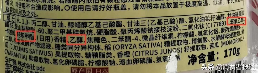 保湿面膜测评_双十一面膜推荐_韩束一叶子面膜报价