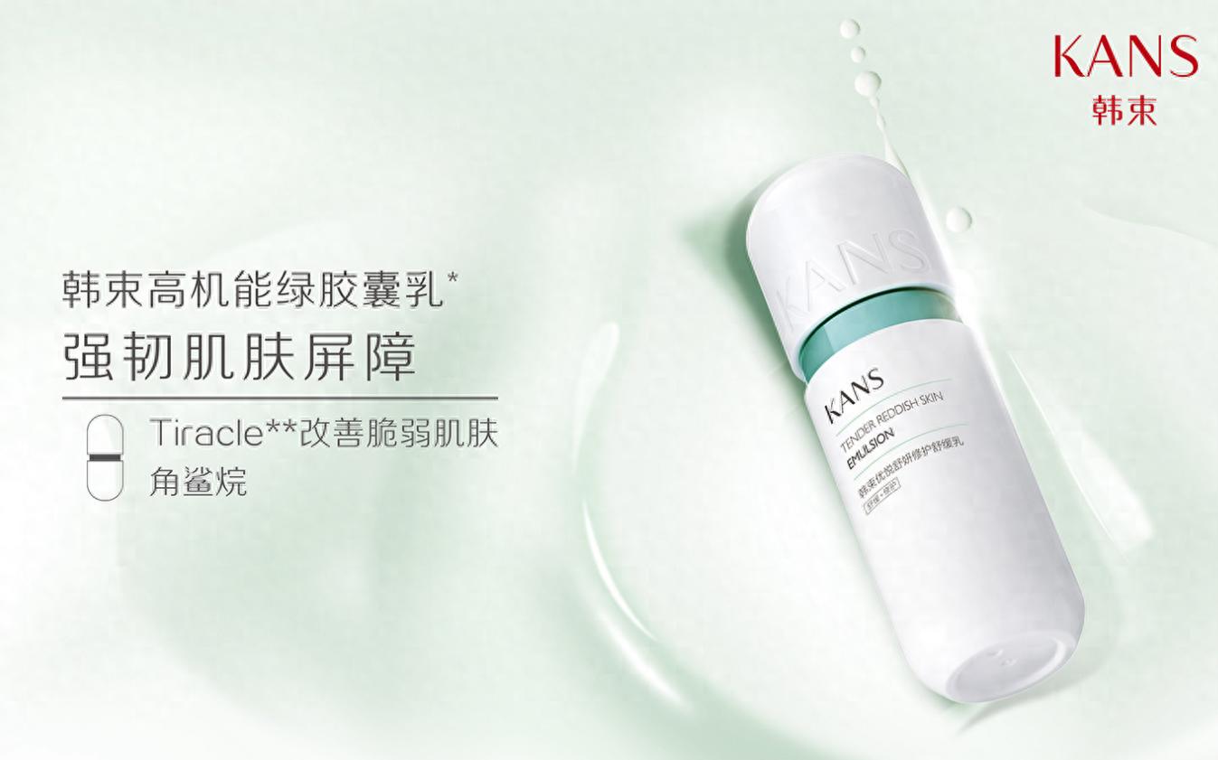 最强大脑科学探秘天才_韩束一叶子面膜报价_一叶子新鲜面膜植物酵素