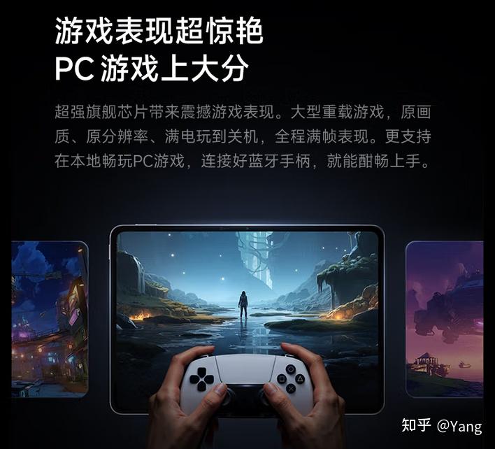 平板电视返修排行榜_平板游戏攻略_游戏平板推荐