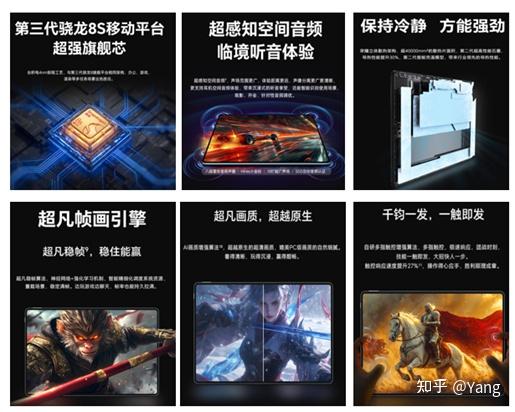 游戏平板推荐_平板游戏攻略_平板电视返修排行榜