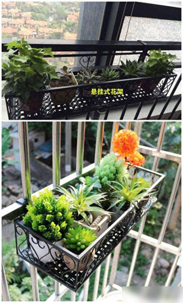 买了高层22楼,在阳台外搭不锈钢花架,楼下业主:赶紧拆掉!(图1) 阳台木花架_楼上养花影响楼下生活怎么办_高层阳台外花架安全风险