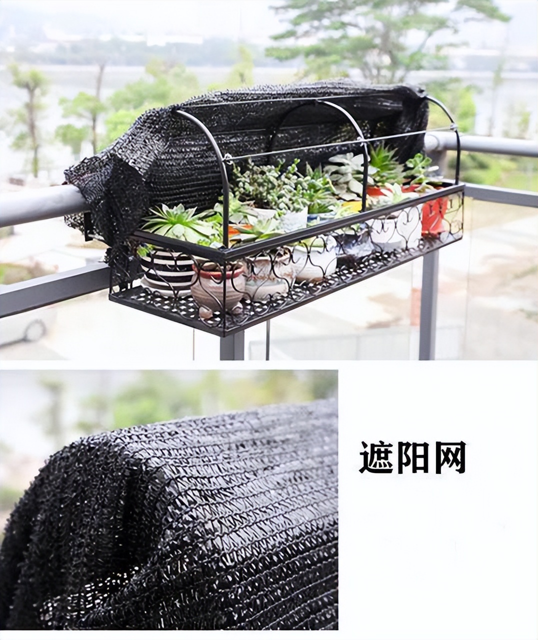 买了高层22楼,在阳台外搭不锈钢花架,楼下业主:赶紧拆掉!(图4) 高层阳台外花架安全风险_阳台木花架_楼上养花影响楼下生活怎么办