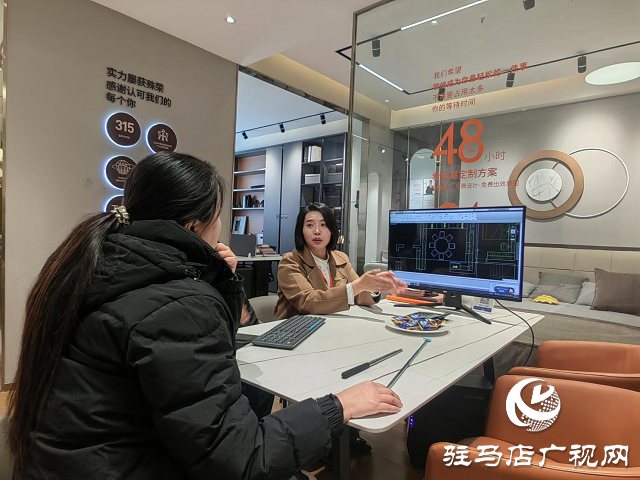 张新:坚守品质 共筑家装美好未来(图1) 张新:坚守品质 共筑家装美好未来