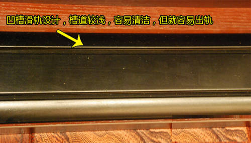 凹轨与凸轨 衣柜移门该如何选?(图2) 移门滑轨凹轨凸槽_移门衣柜轨道_移门滑轨选择技巧