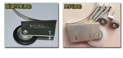 凹轨与凸轨 衣柜移门该如何选?(图4) 移门滑轨选择技巧_移门衣柜轨道_移门滑轨凹轨凸槽