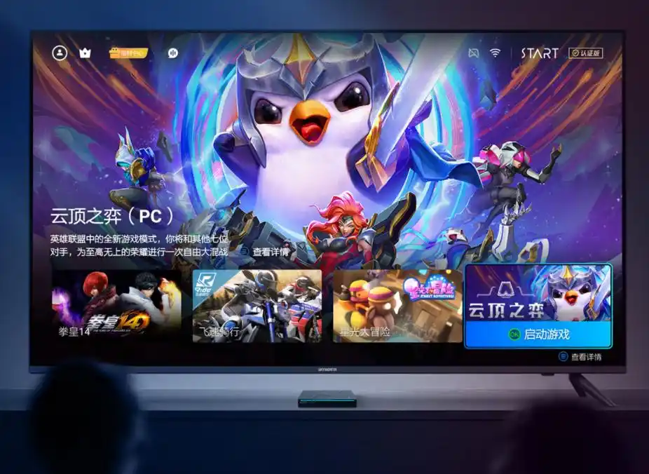 大尺寸电视价格暴跌_实体店卖电视的利润_电视面板降价