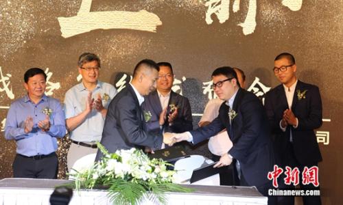 星广传媒官网_中国巨幕战略合作_星美控股集团