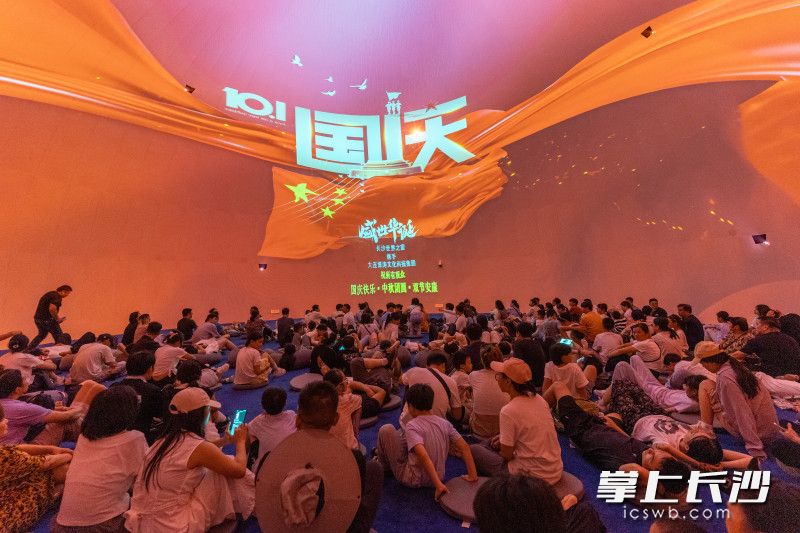 电广传媒三湘星光行动业绩增长_芒果文旅项目落地运营分析_星广传媒官网