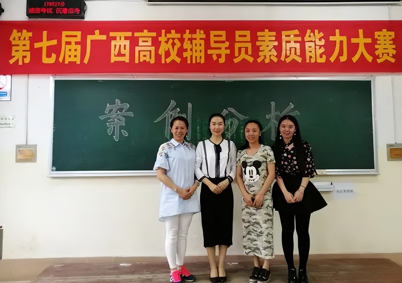 高校辅导员 薪水_985高校辅导员_大学辅导员