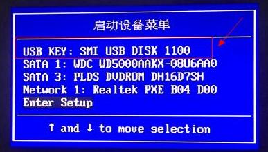电脑蓝屏重装系统_安装电脑系统的步骤_U盘制作winpe启动盘教程