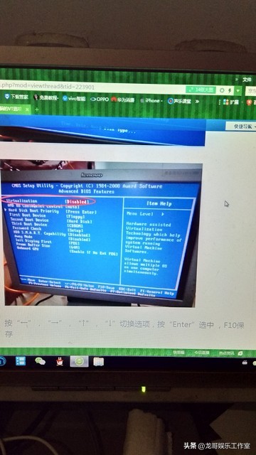 安装电脑系统的步骤_备份数据重装系统教程_台式电脑重装系统步骤