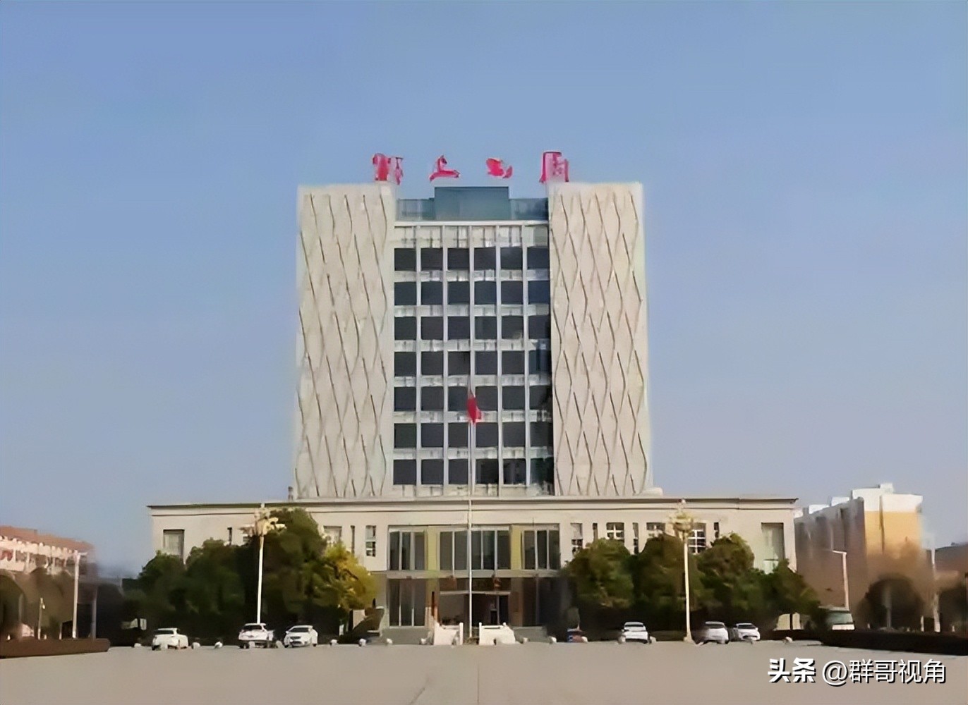 河南科技学院新科学院怎么样_河南高校名单更新_河南高校十四五规划变化