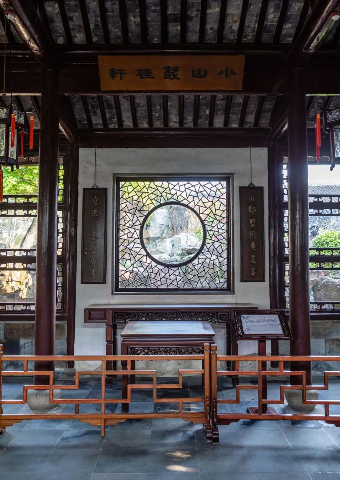 【分享】桌、凳、几、屏......认识绝美传统家具(图1) 图片